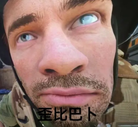 冰点
