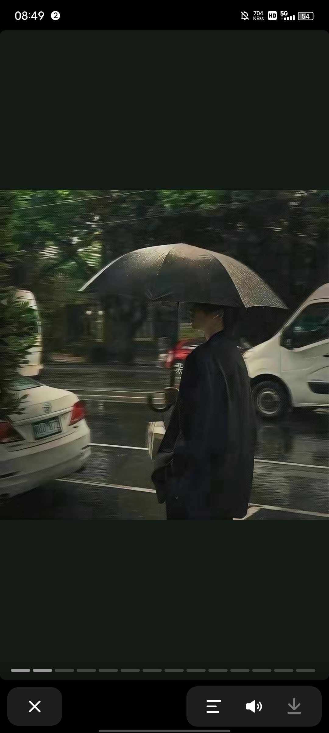 思念