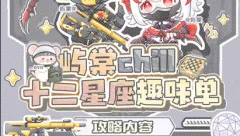 服务图片1