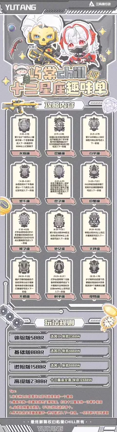 服务图片2
