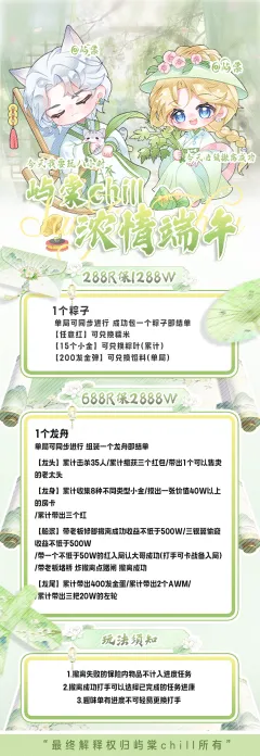 服务图片2