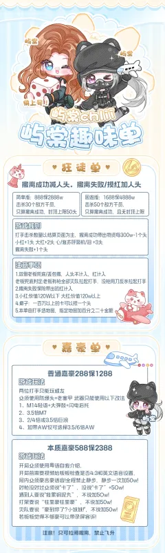 服务图片2
