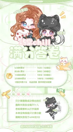 服务图片2