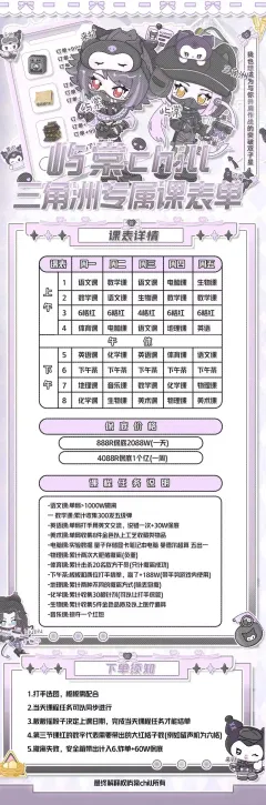 服务图片2