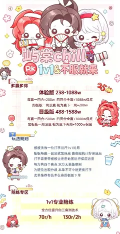 服务图片2