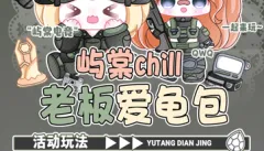 服务图片1