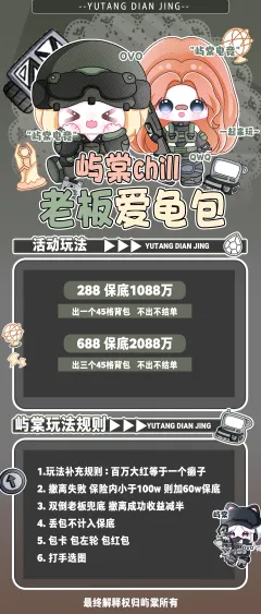服务图片2