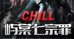 服务图片1