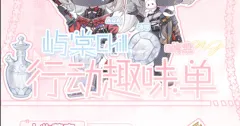 服务图片1
