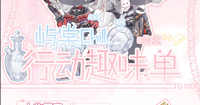 刀品收藏家
