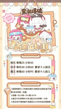 服务图片2