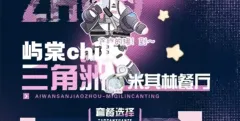 服务图片1