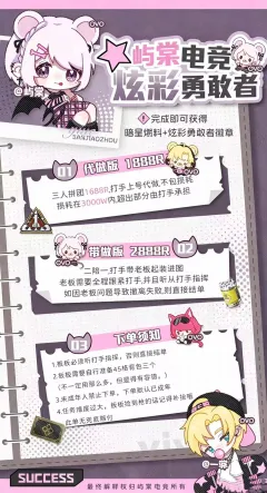 服务图片2