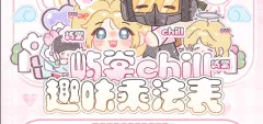 服务图片1