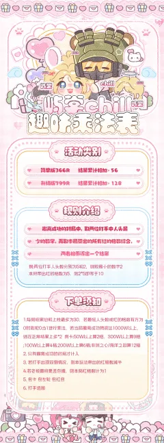 服务图片2