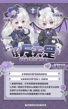 服务图片2