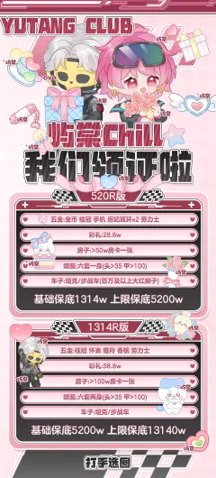 服务图片2