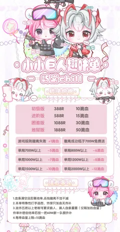 服务图片2