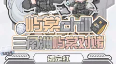 服务图片1