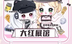 服务图片1
