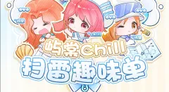 服务图片1